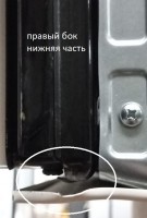 Духовой шкаф ЭДВ ДА 602-02 К74 GEFEST