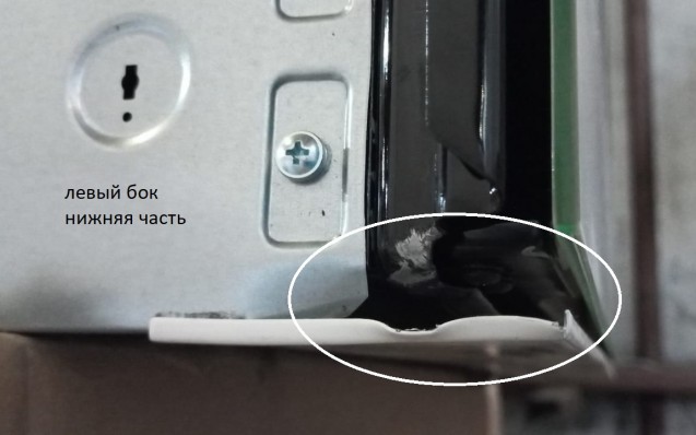 Духовой шкаф ЭДВ ДА 602-02 К74 GEFEST