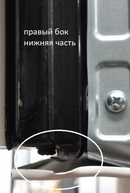 Духовой шкаф ЭДВ ДА 602-02 К74 GEFEST