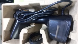 Отпариватель ручной Hyundai H-HS01820