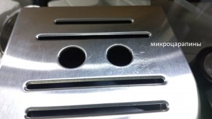 Кофеварка рожковая Hyundai HEM-4305