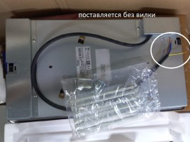 Варочная поверхность Hotpoint-Ariston 7HDK 2K (IX) RU/HA черный F078220