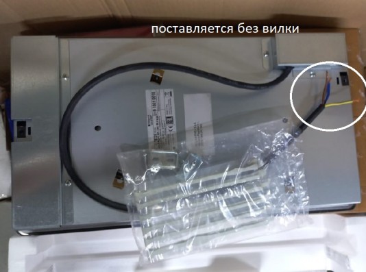 Варочная поверхность Hotpoint-Ariston 7HDK 2K (IX) RU/HA черный F078220