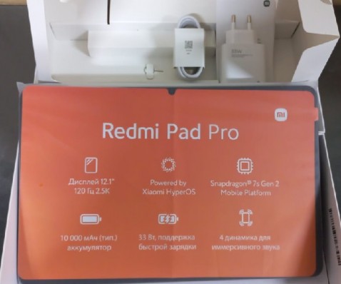 Планшет Xiaomi Redmi Pad Pro 6+128Gb серый VHU4780RU