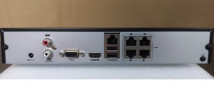 Видеорегистратор Hikvision DS-7104NI-Q1/4P/M