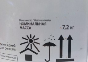 ВАЛТТИ LOG  ОРЕГОН  9 Л (1)  АНТИСЕПТИК ДЛЯ ДЕРЕВА "ТИККУРИЛА"