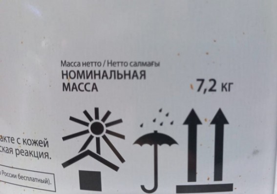 ВАЛТТИ LOG  ОРЕГОН  9 Л (1)  АНТИСЕПТИК ДЛЯ ДЕРЕВА "ТИККУРИЛА"