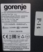 Вытяжка каминная Gorenje Simplicity WHI6SYW белый
