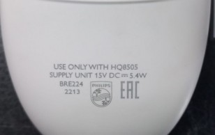 Эпилятор Philips BRE245/00