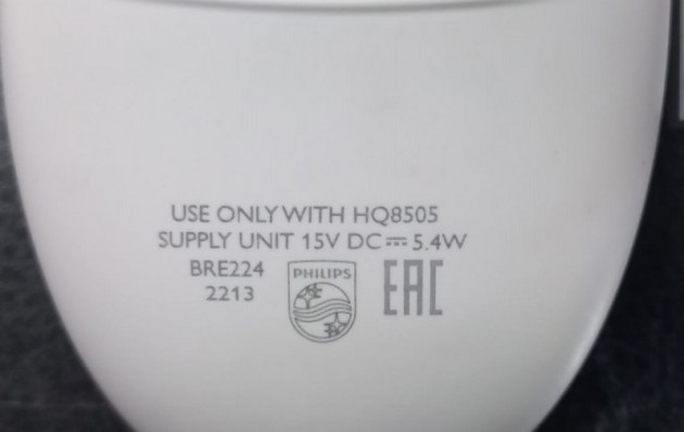 Эпилятор Philips BRE245/00