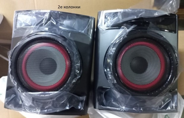 Минисистема LG CJ45 черный 720Вт CD CDRW FM USB BT