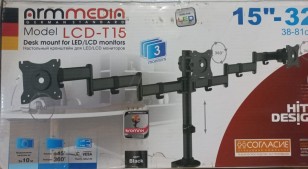 Кронштейн для мониторов Arm Media LCD-T15