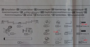 Кронштейн для мониторов Arm Media LCD-T15