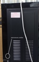 Кулер AEL LС-AEL-47B BLACK/SILVER
