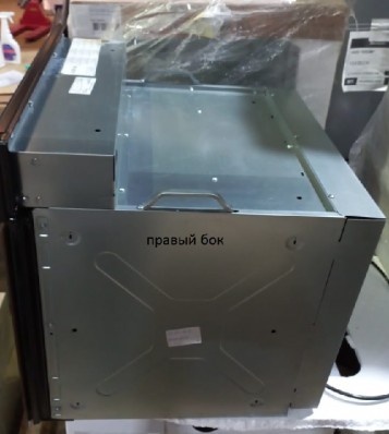 Духовой шкаф ДА 622-02 К 370945 GEFEST
