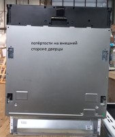 Встраиваемая посудомоечная машина BEKO BDIN14320