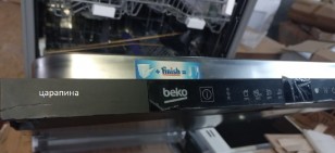 Встраиваемая посудомоечная машина BEKO BDIN14320