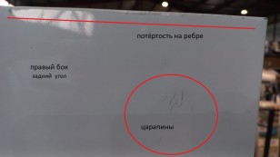 Встраиваемая посудомоечная машина BEKO BDIN14320