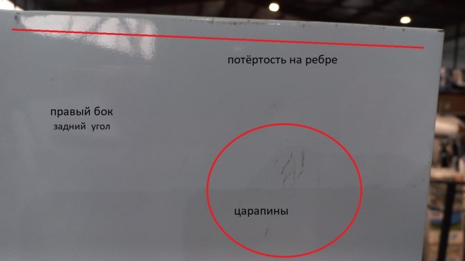 Встраиваемая посудомоечная машина BEKO BDIN14320