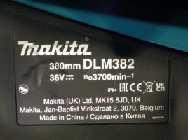 Газонокосилка роторная Makita DLM382Z 620Вт