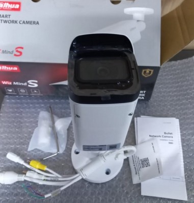 Камера видеонаблюдения Dahua DH-IPC-HFW5541TP-ASE-0360B-S3
