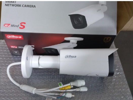 Камера видеонаблюдения Dahua DH-IPC-HFW5541TP-ASE-0360B-S3