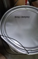 ЭМАЛЬ ДЛЯ БЕТОННЫХ ПОЛОВ СЕРАЯ 20 Л НОВБЫТХИМ