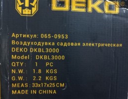 Воздуходувка Deko DKBL3000