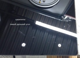 Газовая варочная поверхность Hyundai HHG 4333 BG черный