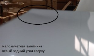 Посудомоечная машина Hyundai DT303