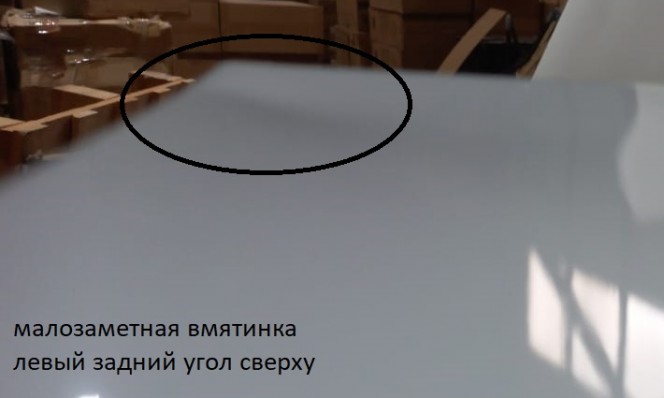 Посудомоечная машина Hyundai DT303