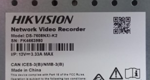 IP-видеорегистратор 8CH DS-7608NXI-K2 HIKVISION