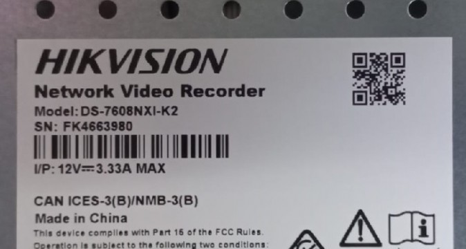 IP-видеорегистратор 8CH DS-7608NXI-K2 HIKVISION