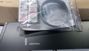 Вытяжка Elikor Интегра 60Н-400-В2Л