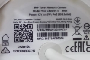 Камера видеонаблюдения IP TP-Link VIGI C400HP-4 4-4мм