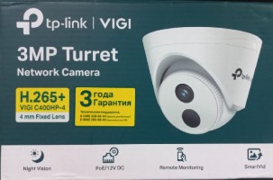 Камера видеонаблюдения IP TP-Link VIGI C400HP-4 4-4мм