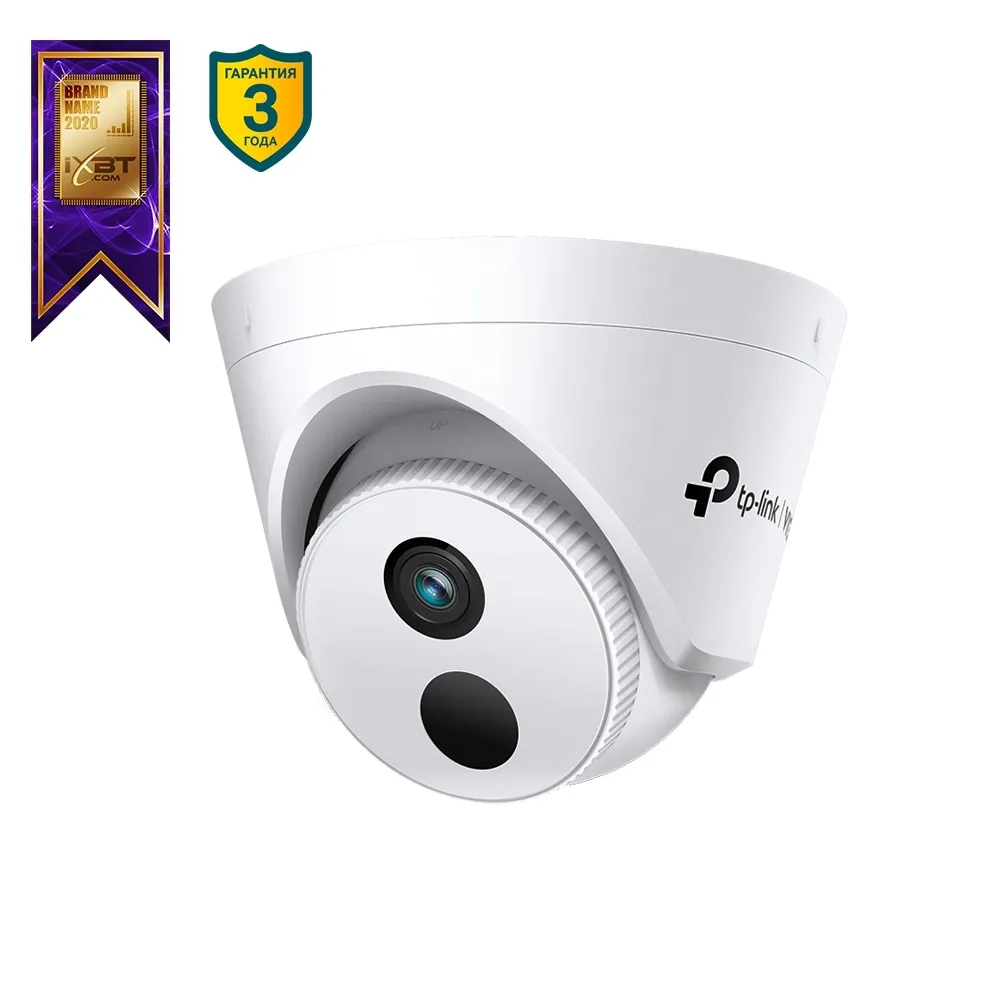 Камера видеонаблюдения IP TP-Link VIGI C400HP-4 4-4мм