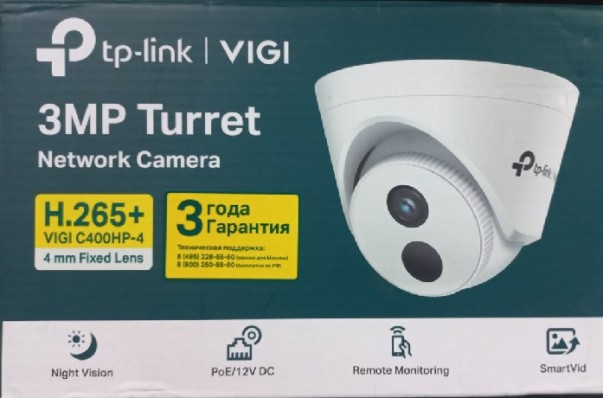 Камера видеонаблюдения IP TP-Link VIGI C400HP-4 4-4мм