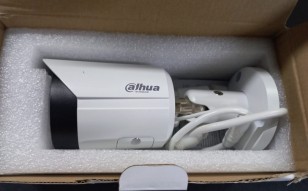 Камера видеонаблюдения IP Dahua DH-IPC-HFW2849SP-S-IL-0280B 2.8-2.8мм