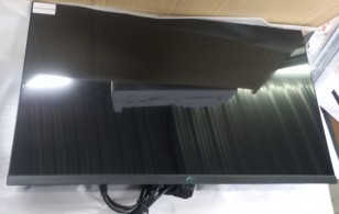 Монитор Бештау Электроникс M2701/2K/RCD 27"