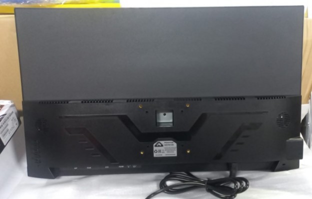Монитор Бештау Электроникс M2701/2K/RCD 27"