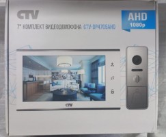 Комплект видеодомофона CTV-DP4705AHD