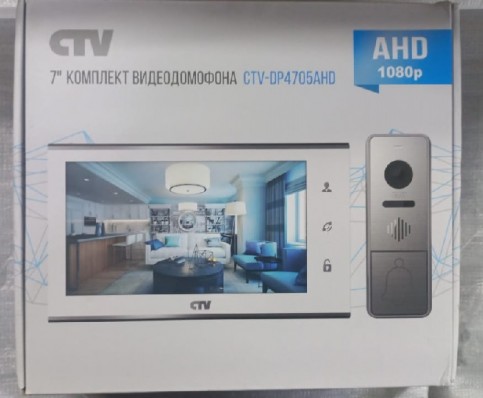 Комплект видеодомофона CTV-DP4705AHD