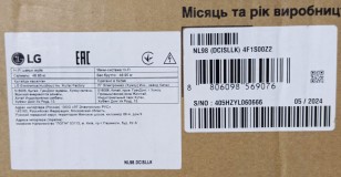 Минисистема LG CL98+NL98 черный 3500Вт