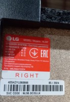 Минисистема LG CL98+NL98 черный 3500Вт