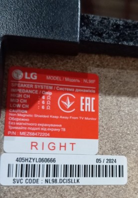 Минисистема LG CL98+NL98 черный 3500Вт