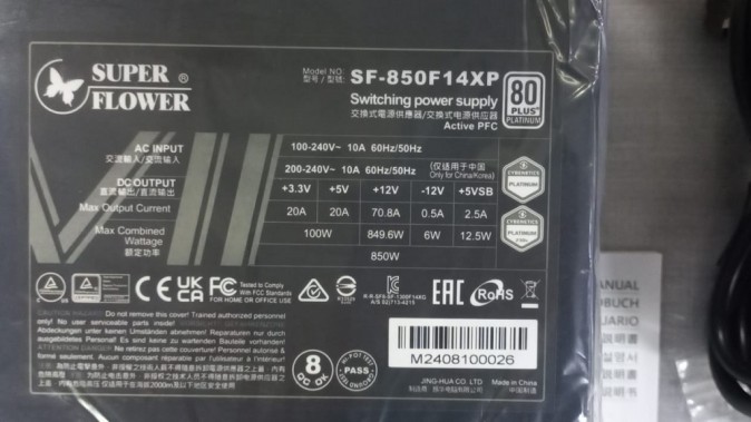 Блок питания 850 Ватт/ Super Flower Power Supply Leadex VII, 850W,