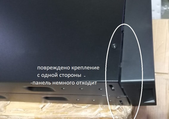 Батарея для ИБП Ippon Smart Winner II 2000/3000