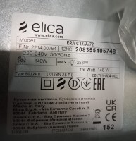 Вытяжка встраиваемая Elica Era C IX/A/72