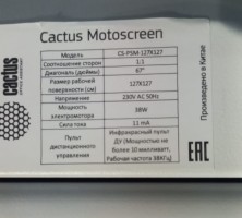 Экран Cactus 127x127см Motoscreen CS-PSM-127X127 1:1